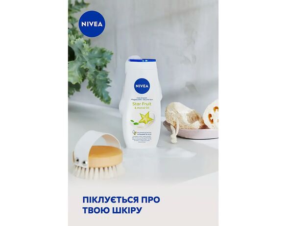 Гель-догляд для душу NIVEA Крем Карамболь 250 мл картинка 4 в Аврорі