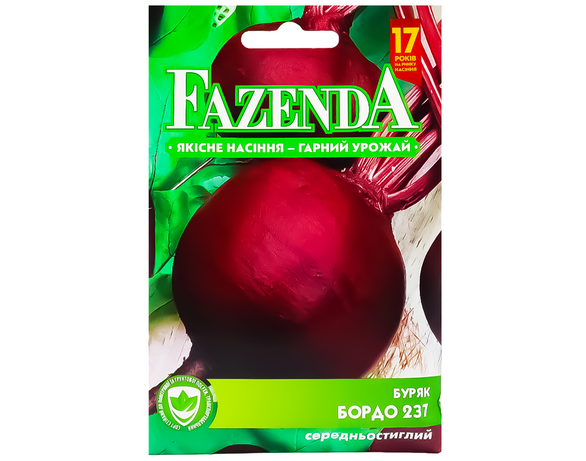 Насіння Буряк FAZENDA Бордо 237 10 г Аврора каталог