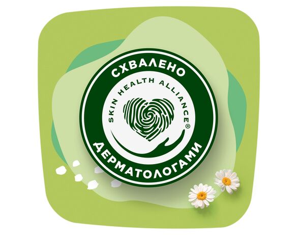 Прокладки гігієнічні NATURELLA Ultra Camomile Normal Duo 20 штук Аврора картинка 8 відгуки