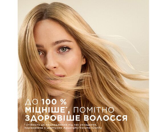 Шампунь для волосся Pantene Pro-V Інтенсивне відновлення 400 мл Аврора картинка 2 дешево
