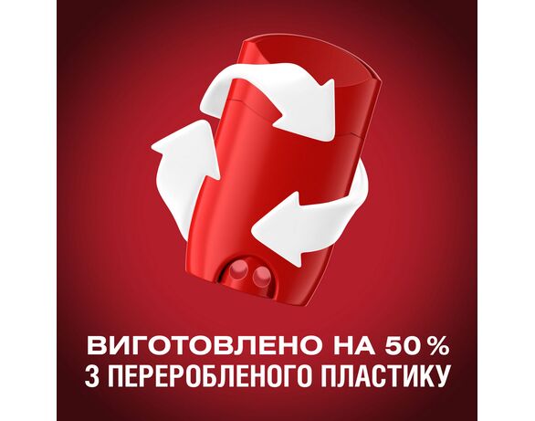 Дезодорант чоловічий OLD SPICE Wolfthorn стік 85 мл Аврора картинка 2 фото