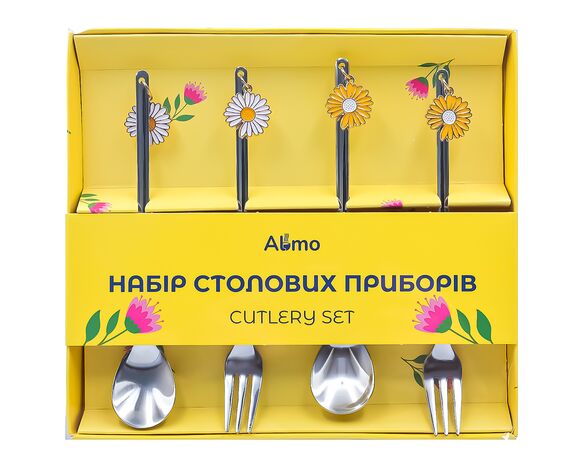 Набір приборів столових Almo: ложки, виделки 4 шт Аврора купити