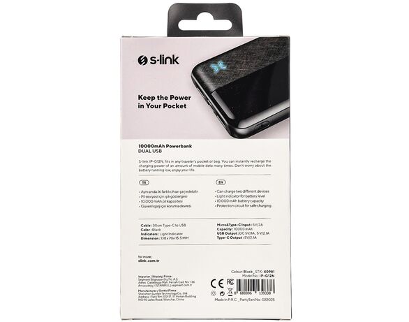 Пристрій зарядний PowerBank S-link 10000 mAh Аврора картинка 6 недорого