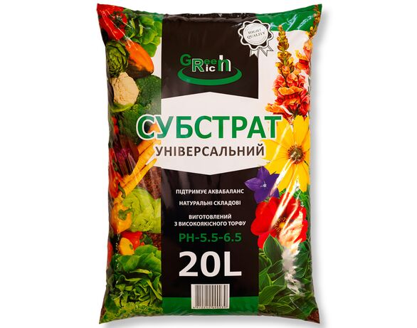 Субстрат торф'яний Green Rich Універсальний 20 л Аврора ціна