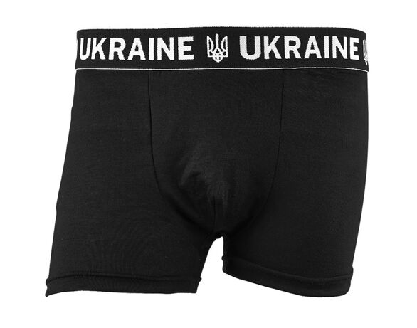 Труси чоловічі боксери широка резинка Marca UKRAINE мікс р.XL Аврора ціна