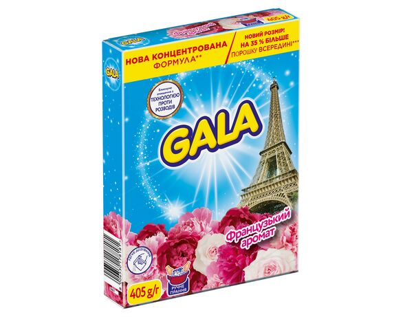 Порошок для ручного прання GALA Французький аромат 405 г Аврора недорого