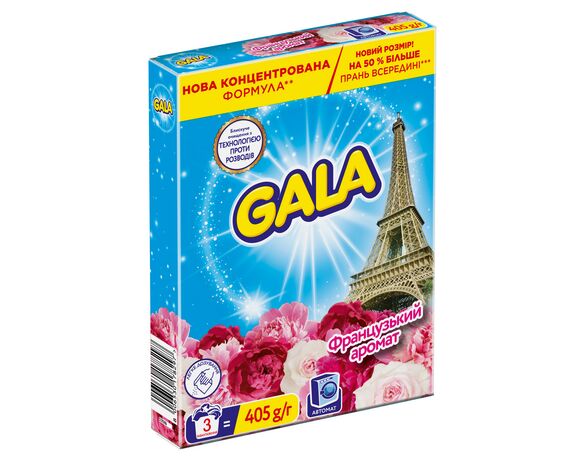 Порошок для прання автомат GALA Французький аромат 405 г Аврора дешево