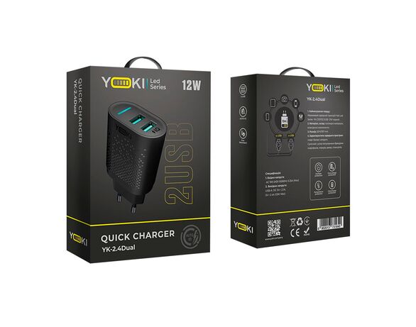 Адаптер зарядний мережевий Yoki Led Series YK-2.4Dual 2USB чорний Аврора картинка 5 недорого