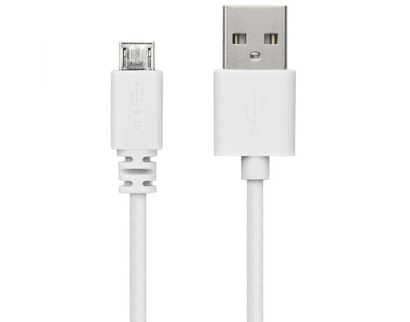 Кабель USB-Micro USB HAVIT HV-CB6292 білий Аврора дешево