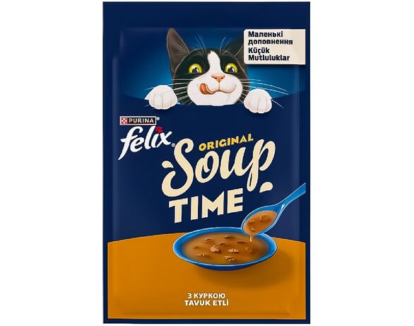 Корм для котів Felix Суп з куркою пауч 48 г Аврора ціна