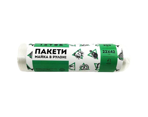 Пакети майка Istok №42 200 шт/рул Аврора картинка 3 дешево
