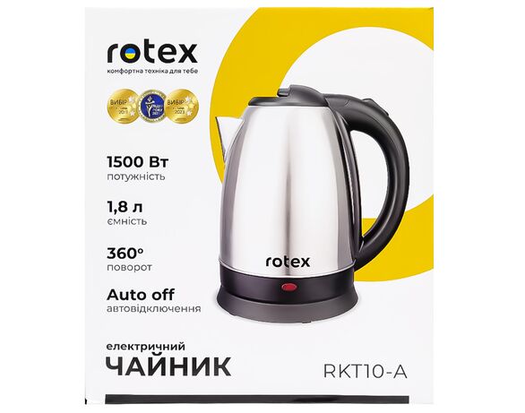 Чайник електричний Rotex RKT10-A 1,8 л 1500 Вт картинка 7 в інтернет-магазині Аврора