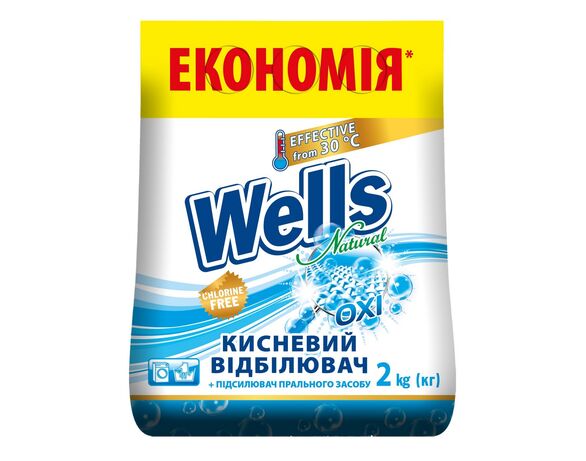 Відбілювач для тканин кисневий Wells Natural Універсальний 2 кг в інтернет-магазині Аврора