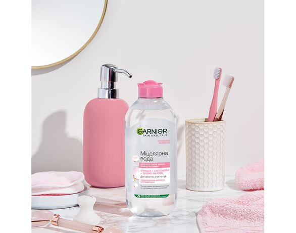 Вода міцелярна для очищення обличчя GARNIER SKIN NATURALS всі типи шкіри 400 мл Аврора картинка 6 недорого