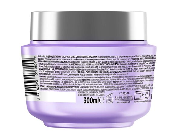 Маска-філер для волосся LOREAL ELSEVE Hyaluron Plump 300 мл Аврора картинка 2 відгуки