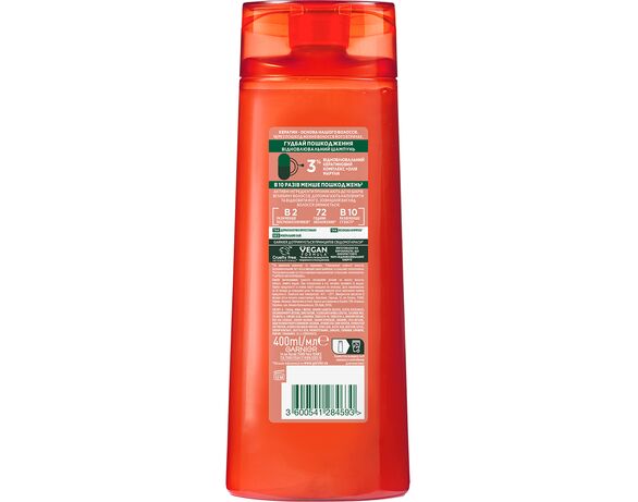 Шампунь для волосся GARNIER Fructis Гудбай посічені кінчики 400 мл Аврора картинка 2 відгуки