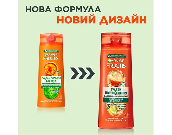 Шампунь для волосся GARNIER Fructis Гудбай посічені кінчики 400 мл картинка 3 в інтернет-магазині Аврора