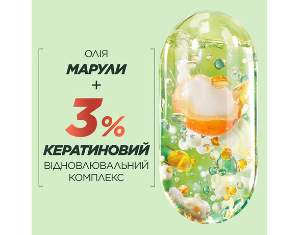 Шампунь для волосся GARNIER Fructis Гудбай посічені кінчики 400 мл Аврора картинка 6 каталог