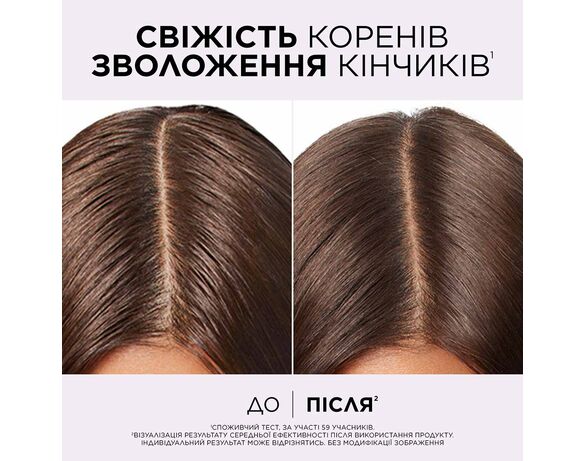 Шампунь для жирного волосся Loreal Elseve Hyaluron Pure 400 мл картинка 5 в Аврорі