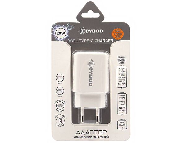 Адаптер для зарядки мережевий Cyboo USB+Type-C 20 Вт Аврора з доставкою