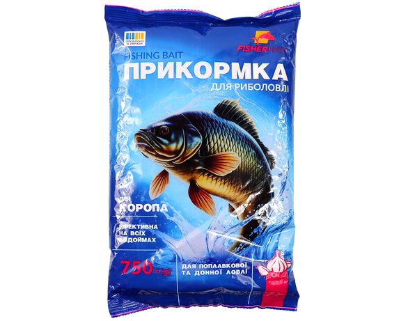 Прикормка для риболовлі FISHERMAN Часник 750 г в інтернет-магазині Аврора