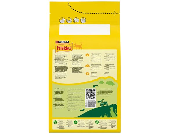 Корм для котів сухий Purina Friskies Курка, овочі 1,5 кг Аврора картинка 2 вартість