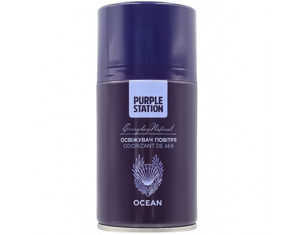 Балон змінний для авторозпилення Purple Station Ocean 260 мл Аврора каталог