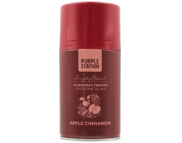 Балон змінний для авторозпилення Purple Station Apple&Cinamon 260 мл в Аврорі