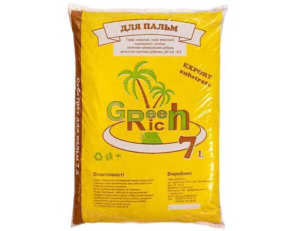 Субстрат торф'яний Green Rich Для пальм, юк, драцен 7 л Аврора каталог