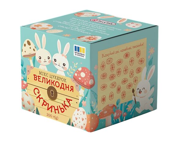 Набір цукерок SweeTale Великодня скринька мікс 200 г Аврора картинка 2 ціна
