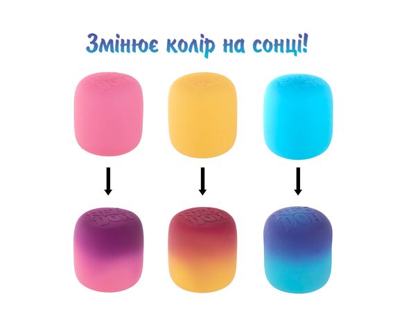Іграшка-антистрес NEEDOH Mello Mallo Маршмеллоу в асортименті Аврора картинка 3 відгуки