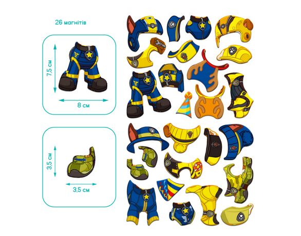 Гра магнітна дитяча DoDo Одягалка Paw Patrol Аврора картинка 6 відгуки
