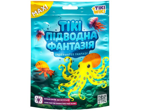 Стретч-іграшка колекційна TIKI WIKI серія Maxi Підводні фантазії Аврора відгуки