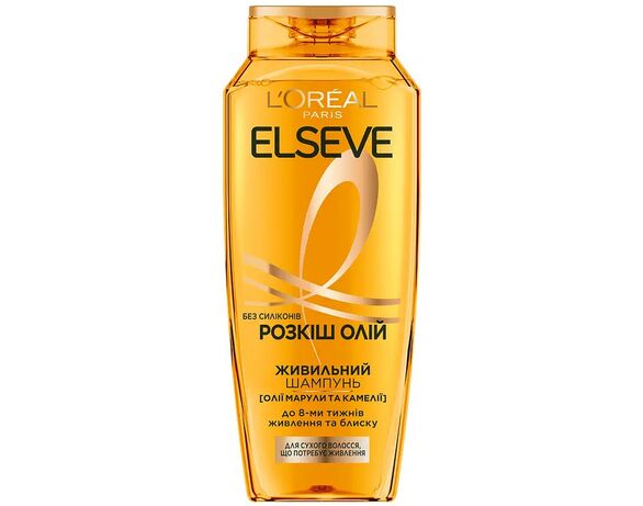 Шампунь для сухого волосся LOREAL ELSEVE Розкіш олій 400 мл Аврора дешево