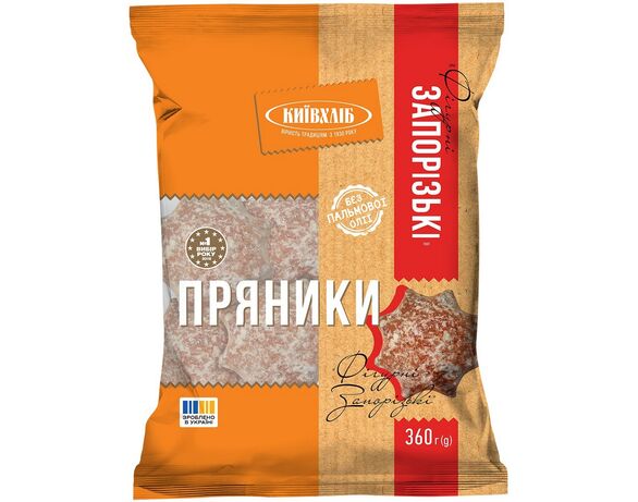 Пряники глазуровані КИЇВХЛІБ Фігурні Запорізькі 360 г в Аврорі