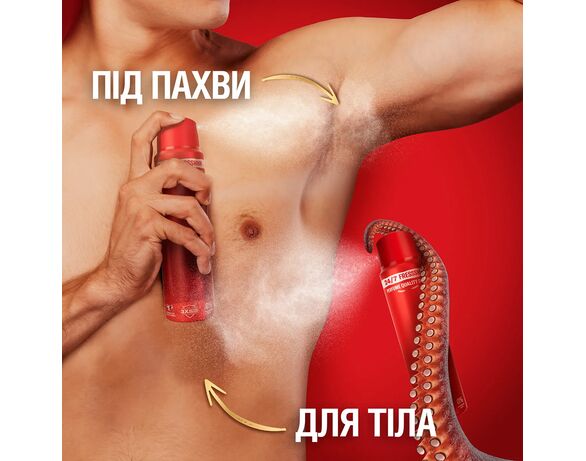 Дезодорант чоловічий OLD SPICE Whitewater аерозоль 150 мл Аврора картинка 5 дешево