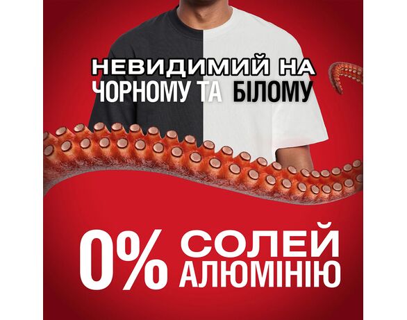 Дезодорант чоловічий OLD SPICE Whitewater аерозоль 150 мл Аврора картинка 2 з доставкою