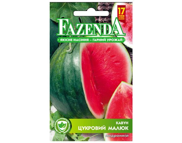 Насіння Кавун FAZENDA Цукровий малюк 1 г в інтернет-магазині Аврора
