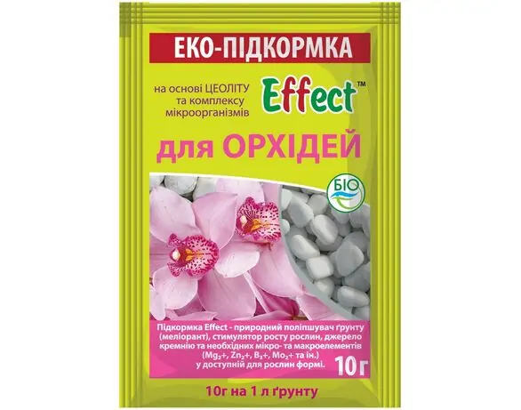 Підкормка для орхідей Effect саше 10 г Аврора недорого