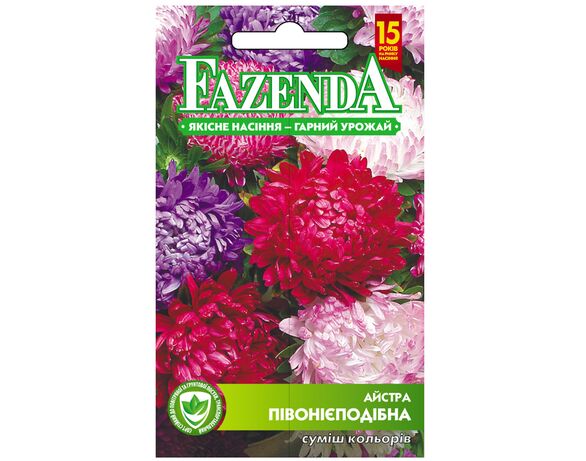Насіння Квіти однорічні FAZENDA Айстра півонієподібна 0,3 г Аврора фото