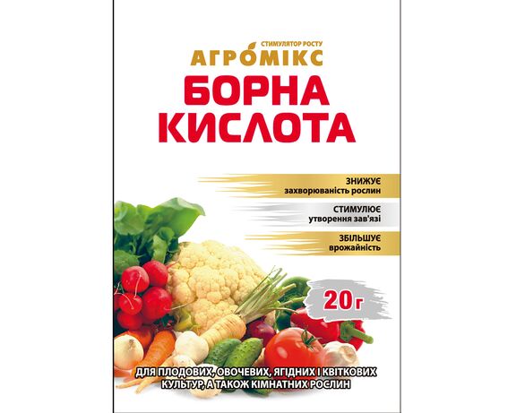 Добриво для росту рослин Агромікс Борна кислота 20 г Аврора фото