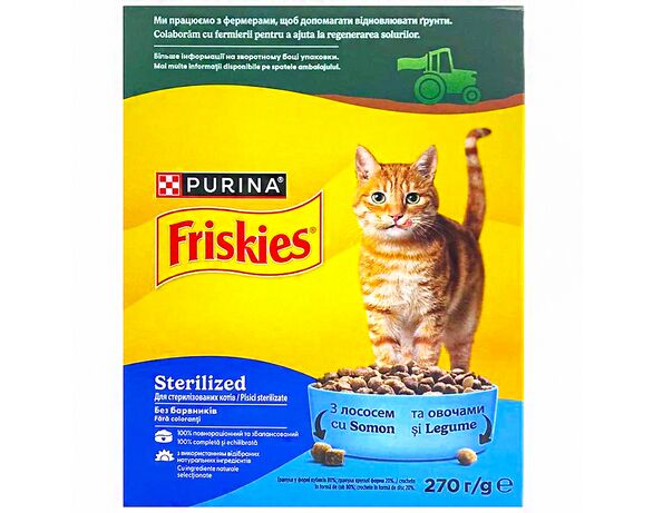 Корм для котів Friskies Sterilized Лосось 270 г Аврора ціна