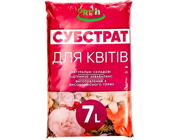 Субстрат торф'яний Green Rich Для квітів 7 л Аврора відгуки