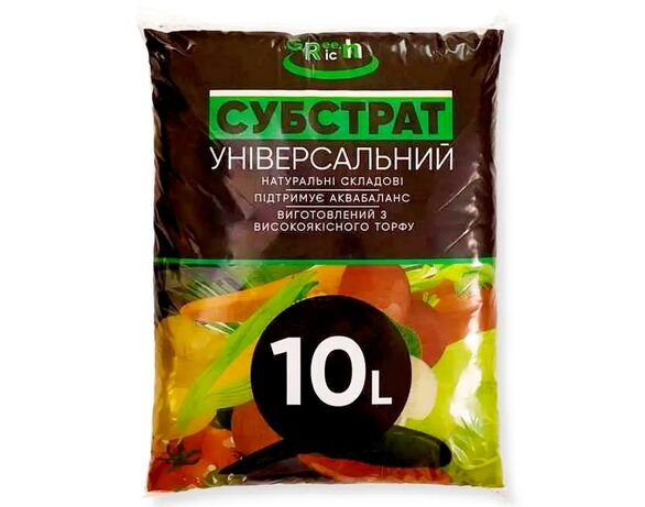 Субстрат торф'яний Green Rich Універсальний 10 л Аврора ціна