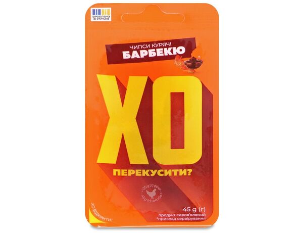 Чипси курячі сиров'ялені ХО Перекусити Dry Chicken Барбекю 45 г Аврора відгуки
