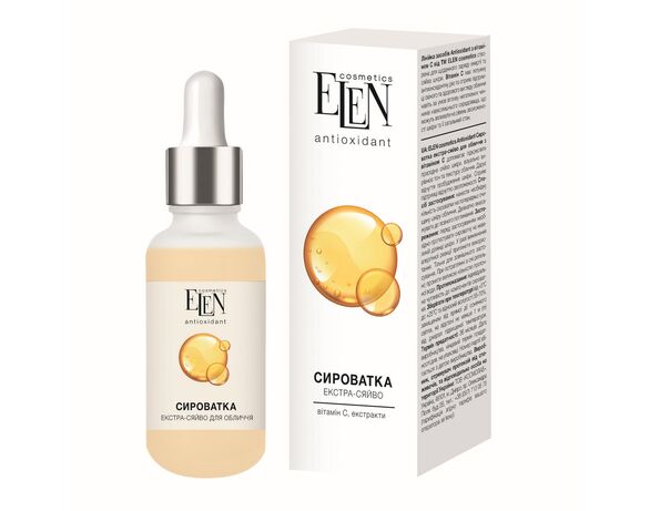 Сироватка для обличчя ELEN cosmetics Antioxidant з вітаміном С 30 мл Аврора купити