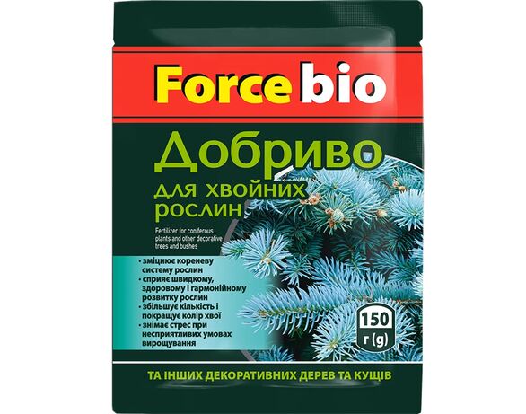Добриво для хвойних рослин, дерев Force bio 150 г Аврора фото