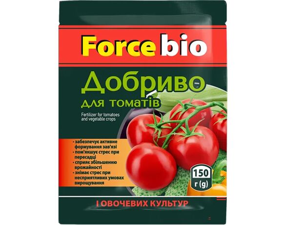 Добриво для томатів, овочевих культур Force bio 150 г в інтернет-магазині Аврора