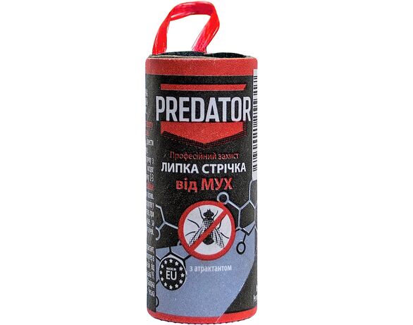 Cтрічка від мух липка PREDATOR з атрактантом 1 шт Аврора вартість