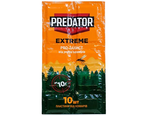 Пластини від комарів PREDATOR Extreme Pro-захист 10шт/уп. Аврора з доставкою
